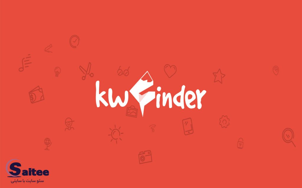 KWFinder یک ابزار قدرتمند تحقیق کلمات کلیدی است که به شما کمک می‌کند کلمات کلیدی طولانی با سختی سئو پایین را پیدا کنید